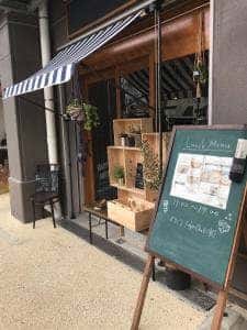 cafe...and