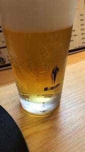 串揚げんき