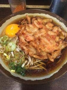 兎屋