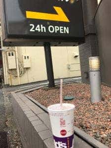 マクドナルド 山崎街道店