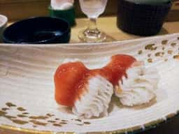 でん