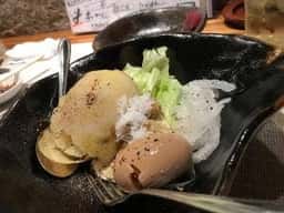 九条一丁目