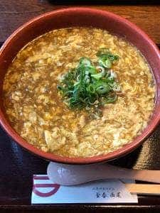 大正庵釜春 西尾支店