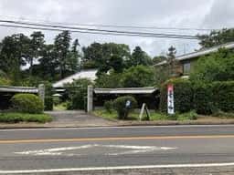 宮崎邸
