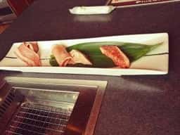 やきにく倶楽部