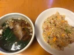 重慶