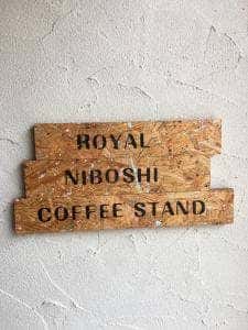 ROYAL NIBOSHI COFFEE STAND