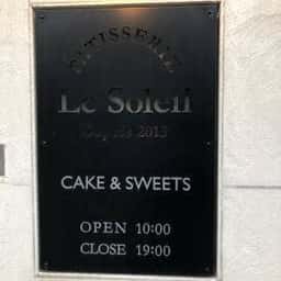 PATISSERIE Le Soleil