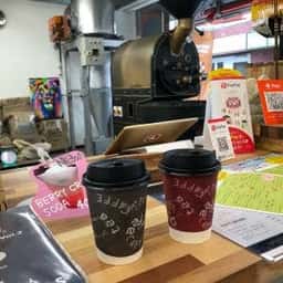 J-CURRENT COFFEE 四国中央店