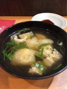 よしの寿司