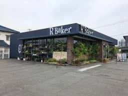 R Baker Inspired by court rosarian 松山店
