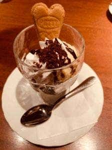 庄屋アエルいさはや店
