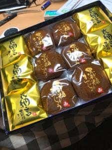 玉澤総本店 エスパル店