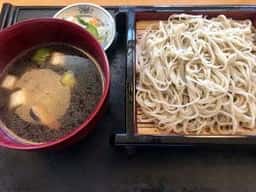 かみしろや