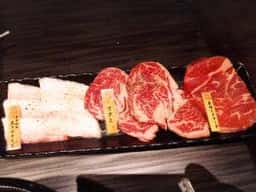 高級焼肉 大将軍 小池原店