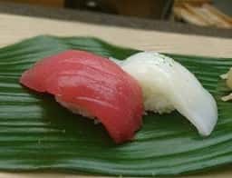 末吉鮓