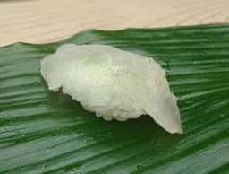 末吉鮓