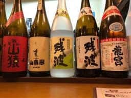 九州処 だいやめ 秋川店