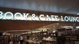 タリーズコーヒー アトレ亀戸店