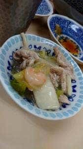 山口酒店