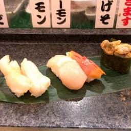 すし将軍 新天町店