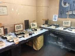 青柳ダイニング 千手堂店