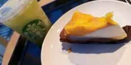 スターバックス コーヒー TSUTAYA BOOK APARTMENT Shinjuku店