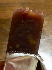 灸まん本舗 石段や