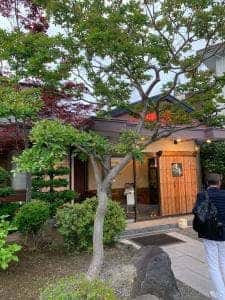 竜ケ丘