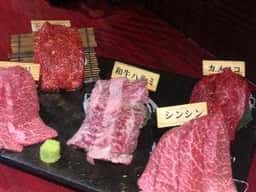和牛焼肉ブラックホール 歌舞伎町本店