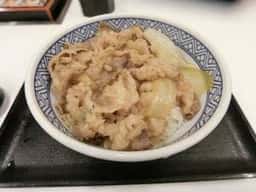 吉野家 茅ヶ崎駅南口店
