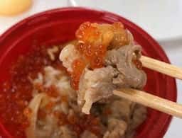 隆栄水産 海潮館