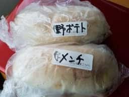 わしの津こっぺ