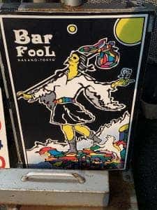 Bar FooL