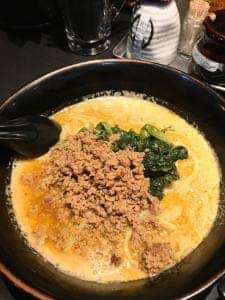 天竜 茅ヶ崎鉄砲道店
