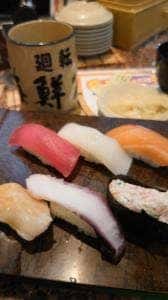 海鮮アトム 大和田エルパ店