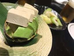 芋蔵 金山店