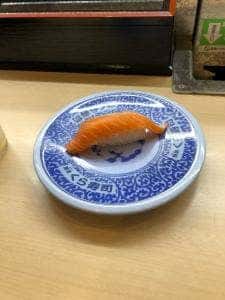 くら寿司 刈谷店