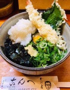 そば庵 へん古
