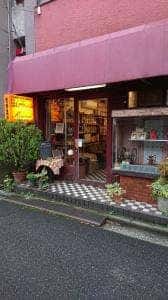 ミネルヴァ トウキョウ