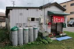 えきまえラーメン