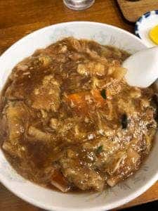 中華園