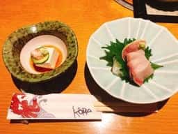 八千代甲羅本店