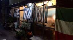 クチーナ・ペぺ