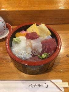 栄寿し