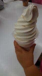 100満ボルト おやつステーション 福井本店