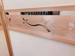 うな萩