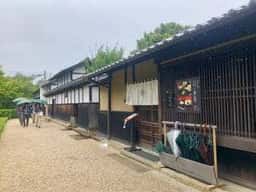 和食 花の茶屋