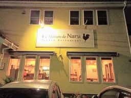 Maison de Naru