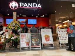 PANDA EXPRESS 沖縄パルコシティ店